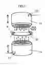 Fig. 08 - Substrate cleaning apparatus