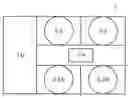 Fig. 01 - Apparatus for and method of cleaning substrate