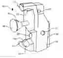 Fig. 01 - Device for installing and removing carabiners and for the attachment of a handheld brush