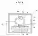 Fig. 07 - Electrode for electrolytic processing
