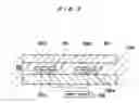 Fig. 09 - Electrode for electrolytic processing
