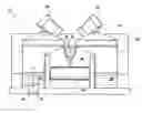 Fig. 01 - Integrated Shale Shaker and Dryer
