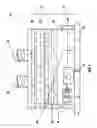 Fig. 02 - Integrated Shale Shaker and Dryer