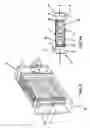 Fig. 06 - Modular filtration assembly
