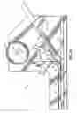 Fig. 03 - Calendar slide and hanger tape