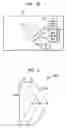 Fig. 04 - System and method for biometric image capturing