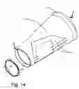Fig. 07 - Bullhorn cup