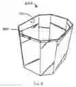Fig. 07 - Reinforced bulk bin and methods for making same