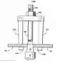 Fig. 01 - Apparatus and method for the freeing of seized valves