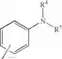 Fig. 07 - Cross-linkable polymers and electronic devices made with such polymers