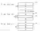 Fig. 16 - Semiconductor device and method of manufacturing the same