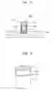 Fig. 06 - Semiconductor device gate structure and method of forming the same