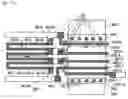 Fig. 08 - High voltage operating field effect transistor, bias circuit therefor and high voltage circuit thereof