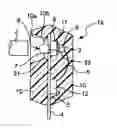 Fig. 01 - Optical semiconductor device having a lead frame and electronic equipment using same