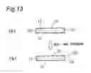 Fig. 07 - Connection member and mount assembly and production method of the same