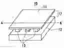 Fig. 01 - Electronic component and method for producing the same