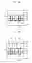 Fig. 08 - Methods of forming metal wiring in semiconductor devices using etch stop layers