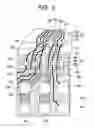 Fig. 05 - Semiconductor integrated circuit device