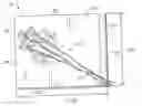 Fig. 01 - Decorative grass having an appearance simulating the appearance of cloth