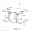 Fig. 04 - Assembling appaatus for liquid crystal displays