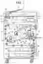Fig. 02 - Sheet feeding apparatus