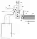 Fig. 01 - Apparatus for aligning sheets which are deposited on a sheet stack