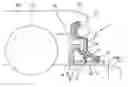 Fig. 01 - Bearing seal