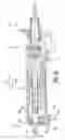 Fig. 07 - Snap on lower bracket and bearing support