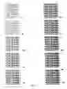 Fig. 06 - Self-authenticating documents
