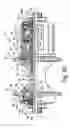 Fig. 11 - Bicycle hub sealing assembly