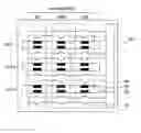 Fig. 01 - Field emission display device