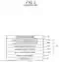 Fig. 03 - Organic electro-luminescence display device having a pad portion