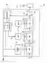 Fig. 02 - Amplifier distortion management apparatus, systems, and methods