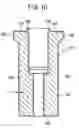 Fig. 11 - Electromagnetic apparatus