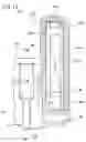 Fig. 18 - Electromagnetic apparatus