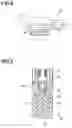Fig. 04 - Stick-shaped ignition coil having positioning structure