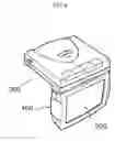 Fig. 07 - Separable radar detector