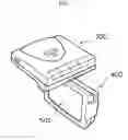 Fig. 08 - Separable radar detector