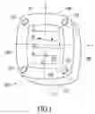 Fig. 02 - Automatic orientation-based user interface for an ambiguous handheld device