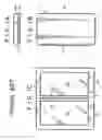 Fig. 02 - Information processing apparatus and information output controlling method