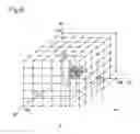Fig. 07 - Ejection control of quality-enhancing ink