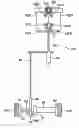 Fig. 01 - Slit lamp microscope