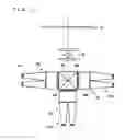 Fig. 08 - Lighting device and projection type display system