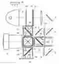 Fig. 01 - Projection type image display apparatus