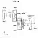 Fig. 20 - Exposure apparatus, optical projection apparatus and a method for adjusting the optical projection apparatus