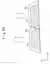Fig. 48 - Exposure apparatus, optical projection apparatus and a method for adjusting the optical projection apparatus