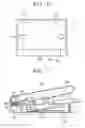 Fig. 07 - Digital multifunctional apparatus having rotational scanning unit