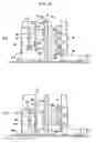 Fig. 13 - Sheet transfer apparatus having a light volume detection means for detecting a deviation amount of a sheet and image reading apparatus having the sheet transfer apparatus