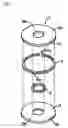 Fig. 02 - Volume hologram recording photosensitive composition and its use