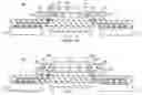 Fig. 05 - Stress relieved flat frame for DMD window